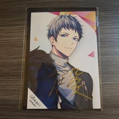 Bプロ 黒スーツ サイン ブロマイド 殿