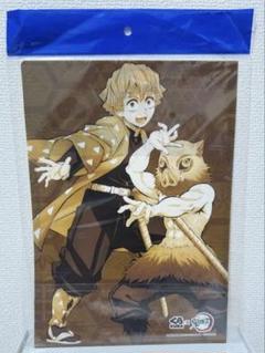 鬼滅の刃 善逸 猪之助 無一郎のクリアファイ　くら寿司 当たりくじ景品(非売品)