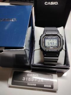 casio g-shock 純正ベルトの検索結果 - メルカリ