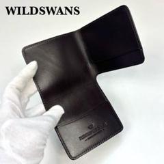 WILD SWANS ワイルドスワンズ MORRIS モーリス スフマート お気に入り】 WILDSWANS（ワイルドスワンズ）大人の逸品限定