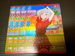 ラブカ Aqours ４コン 2025年最新】ラブライブ カード 4コンの人気アイテム - メルカリ