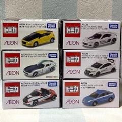 トミカ AEONオリジナル6台セット - メルカリ