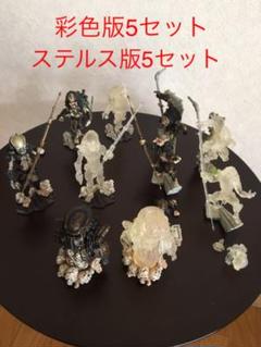 コトブキヤ ★ワンコインプレデター☆全10種