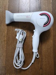 REPRONIZER 3D Plus ヘアドライヤー　ジャンク品 お 得 な 通販 サイトコスメ・美容 - REPRONIZER 3D Plus ヘア
