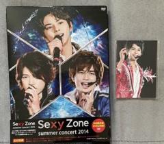 Sexy Zone summer concert 2014