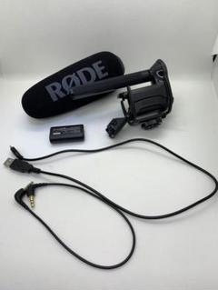 ロード RODE VideoMic Pro+ RODE専用カールコード付き 荻窪カメラのさくらや / RODE(ロード) VideoMic Pro+ ビデオ