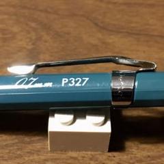 代引き手数料無料 m15404197332_1.jpg?1634587784 筆記具