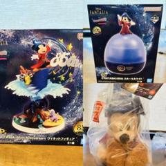 ディズニー ファンタジア 85周年記念 上位3賞 一番くじ ディズニー ファンタジア 85周年記念 上位3賞 一番くじ - メルカリ