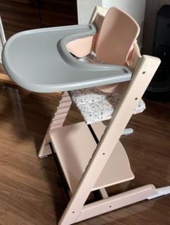 【美品】ストッケ　テーブル　トレー　トレイ トリップ トラップ トレイ