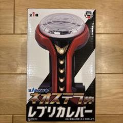 2025年最新】サンキョー その他の人気アイテム - メルカリ