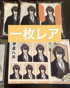 薄桜鬼 真改　浅草 ロマン館 コラボ 伊庭 特典　フォトカード　アクリルスタンド