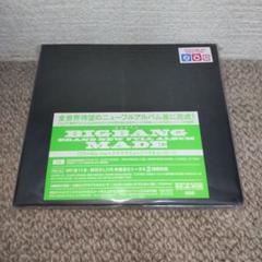 BIGBANG Blu-ray 初回限定DXedition付属品付 BIGBANG Blu-ray 初回限定DXedition付属品付