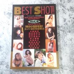 【雑誌】BEST SHOT!! Vol.4