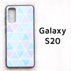 Galaxy S20 5G カバー パステル 三角 トライアングル