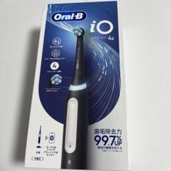 ブラウン　オーラルb io series4 歯科専売品　電動歯ブラシ　中古 楽天市場】ブラウン オーラルB 電動歯ブラシ iO4 クワイト
