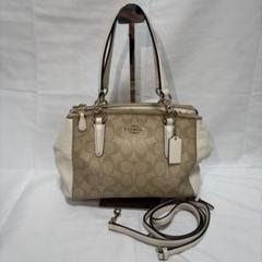 【COACH】コーチ 2way ハンドバッグ ショルダーバッグ 白 6276
