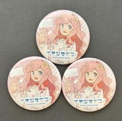 イキヅライブ! 山田真緑 缶バッジ 14個セット いきづらい部 特典カード付き イキヅライブ! ラブライブ! 金澤奇跡 缶バッジ3個 - メルカリ