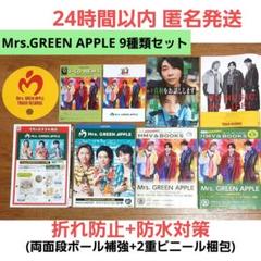 タワレコ bounce 21冊 まとめ売り 2025年最新】BOUNCE タワレコの人気アイテム - メルカリ