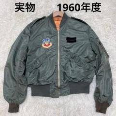 2025年最新】L-2B 60sの人気アイテム - メルカリ
