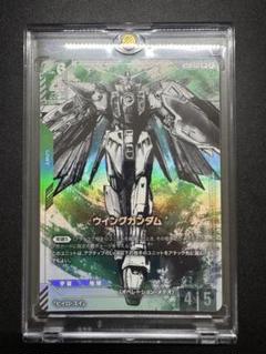 ガンダムカードゲーム ウィングガンダム LR+ パラレル 最安値】ガンダムカードゲーム β版 ウイングガンダム パラレル