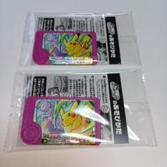 ポケモンフレンダ　ポケモン＆ミューツー