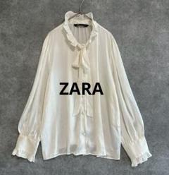 ZARA リボンタイ　フリル　サテン ブラウス　長袖