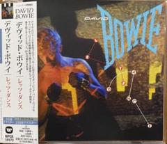 デビッド・ボウイ / レッツ・ダンス 紙ジャケット DU特典BOX付き新品 Amazon.co.jp: レッツ・ダンス(紙ジャケット仕様): ミュージック