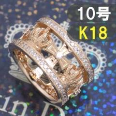 m15410200269_1.jpg?1711960704