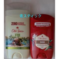 2025年最新】old spice oasisの人気アイテム - メルカリ