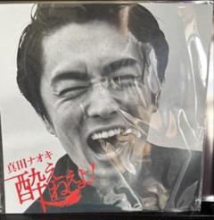 真田ナオキ サイン入りトートバッグ・スペシャルDVD・チケットホルダー 2025年最新】真田ナオキグッズの人気アイテム - メルカリ
