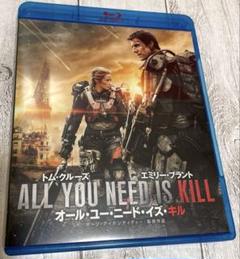 オール・ユー・ニード・イズ・キル ブルーレイ&DVDセット('14米)〈2枚組〉