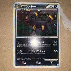 ポケモンカード希少ブラッキーL2  キラー美品