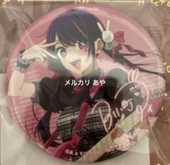推しの子 タワーレコード タワレコ ロックバンド 缶バッジ