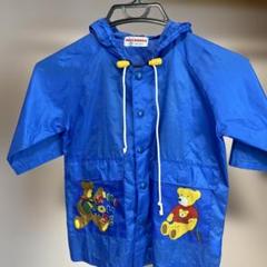 ミキハウス ベビーレインコート 90 青