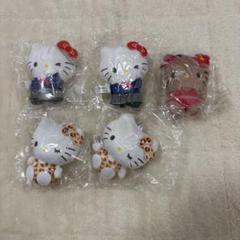 サンリオ ハローキティぎゃる ぬいぐるみボールチェーン2 ガチャ