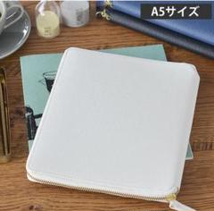 手帳カバー A5 ファスナーの中古 未使用品を探そう メルカリ