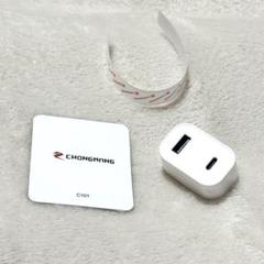 ★ 20W USB C-USBメスアダプタ USB C PD charger