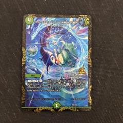 2025年最新】マニフェストを救いたい プロモの人気アイテム