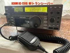 ICOM IC-750S(10W)HFトランシーバー　現状品 ICOM IC-750S(10W)HFトランシーバー 現状品 - メルカリ