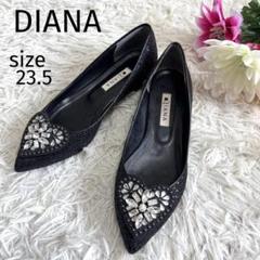 【美品】DIANAダイアナ／フラット パンプス スタッズ レース 23.5 黒 DIANA ダイアナ 立体パール付きチュールレースフラットパンプス