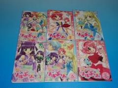 【中古】 ぷりりっ！リルぷりっ ２/小学館/陣名まい 中古】 ぷりりっ！リルぷりっ 2/小学館/陣名まい