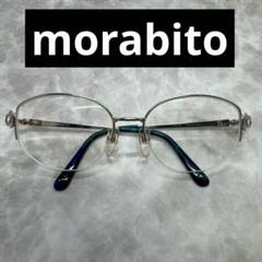 2025年最新】MORABITO メガネ(度あり)の人気アイテム - メルカリ