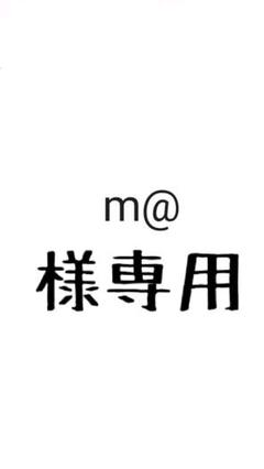 ボディピアス★組み合わせ自由☆