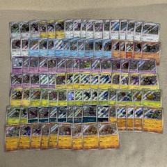 S*S様 ポケモンカード まとめ売り 2025年最新】ポケモンカードsまとめ売りの人気アイテム - メルカリ
