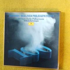 フルトヴェングラー・ベルリンフィルの名盤ＬＰ６枚ＢＯＸ フルトヴェングラー・ベルリンフィルの名盤LP6枚BOX