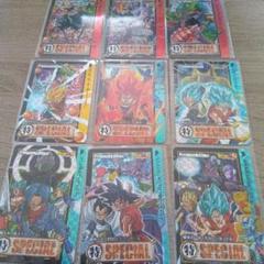 【海外版】ドラゴンボールカードダス　９枚セット④