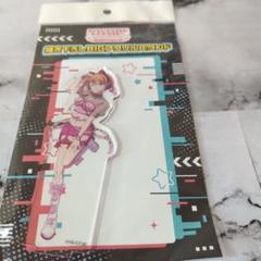 女神のカフェテラス マガジンヒロインフェス アクリルスタンド 流星　No.66