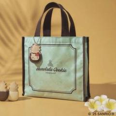 HonoluluCookie ✖️ hellokitty ハローキティ ムック本