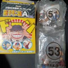 藤子不二雄Aの世界 フィギュア 8種+1