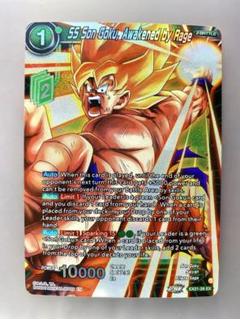 ドラゴンボール ホロカード&通常カードセット 2025年最新】ドラゴンボール ホロカードの人気アイテム - メルカリ